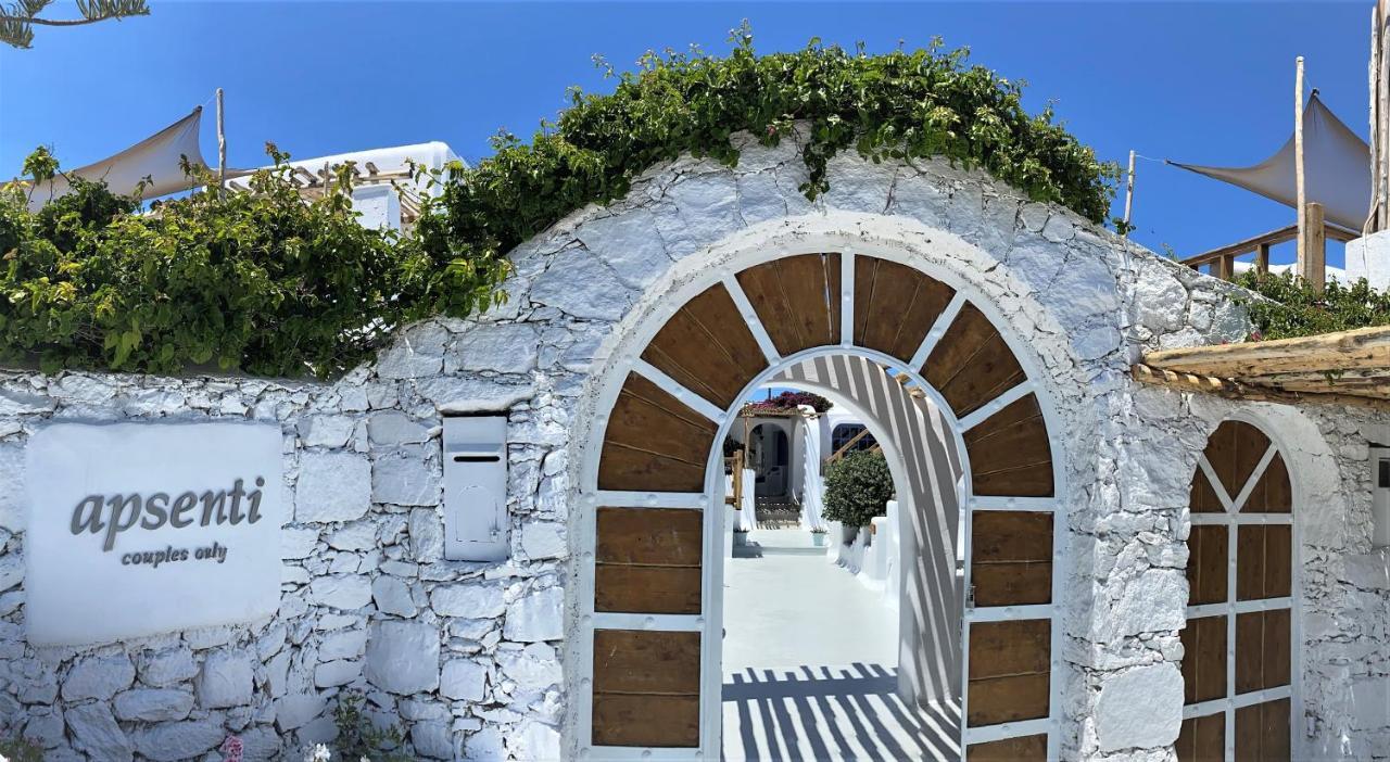 Apsenti Couples Only Aparthotel Agios Ioannis Diakoftis Eksteriør bilde